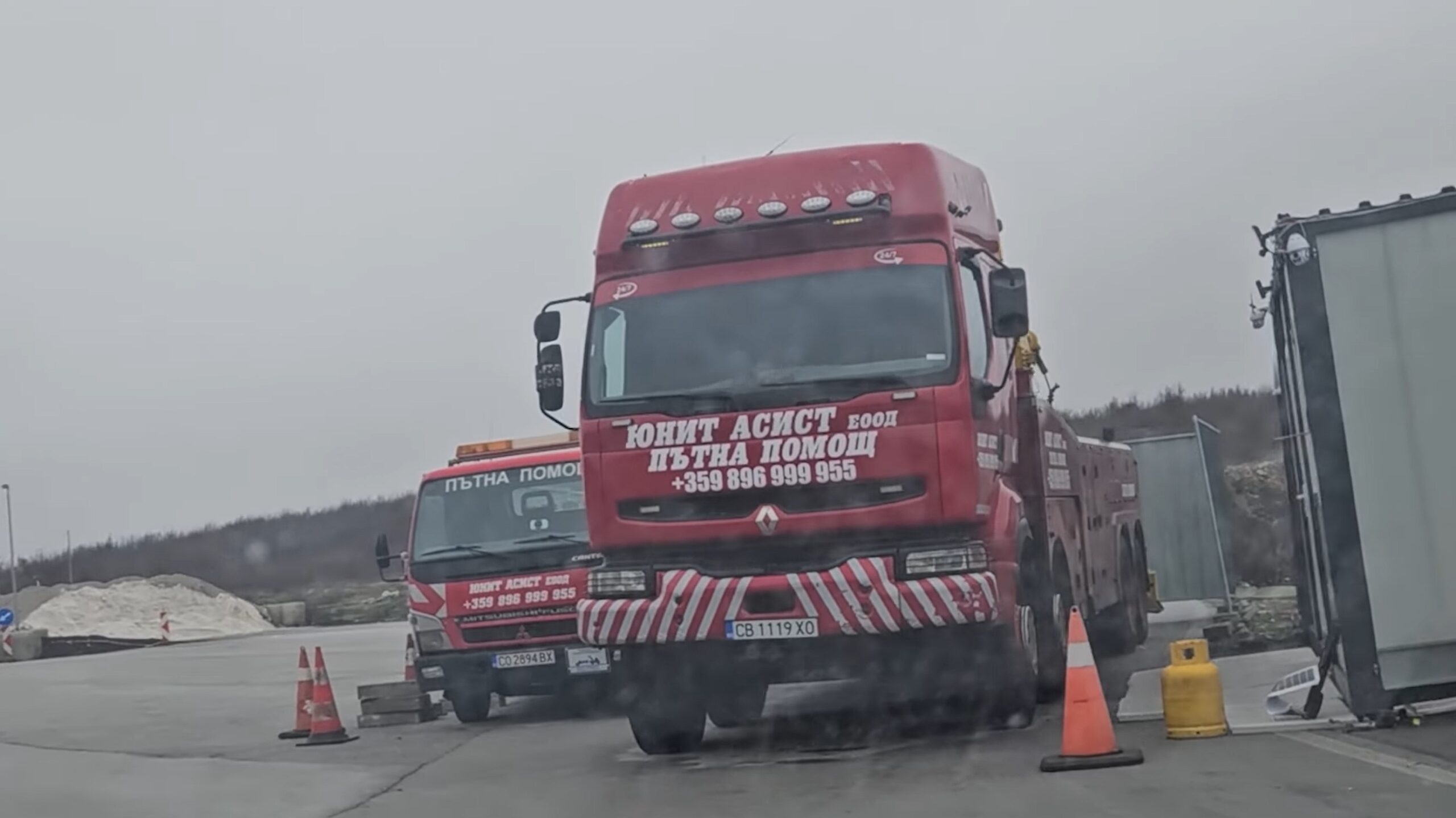 АКФ показа пътя на милионите от държавата към т.нар. "безплатна" пътна помощ