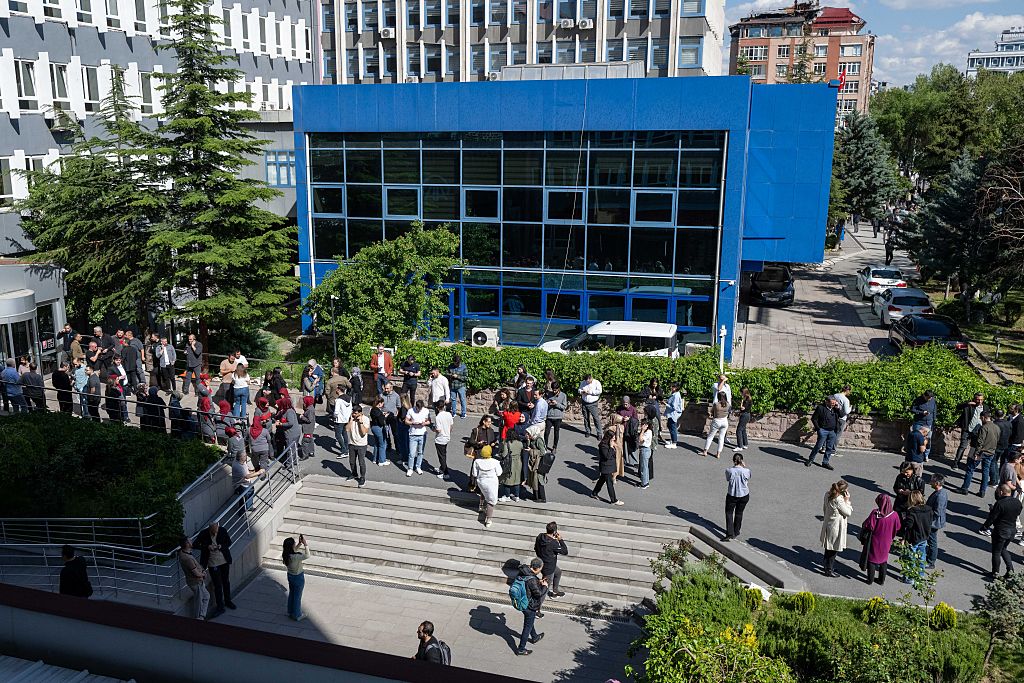 Земетресение от 5,2 по Рихтер в Турция, усетено е и в Анкара