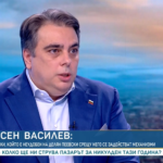 Асен Василев: Заради Пеевски Агенцията за инвестиции се мести в тавански помещения до КАТ