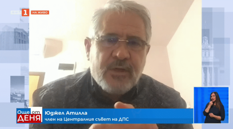 Ахмед Доган прави нова партия, обяви Юджел Атилла