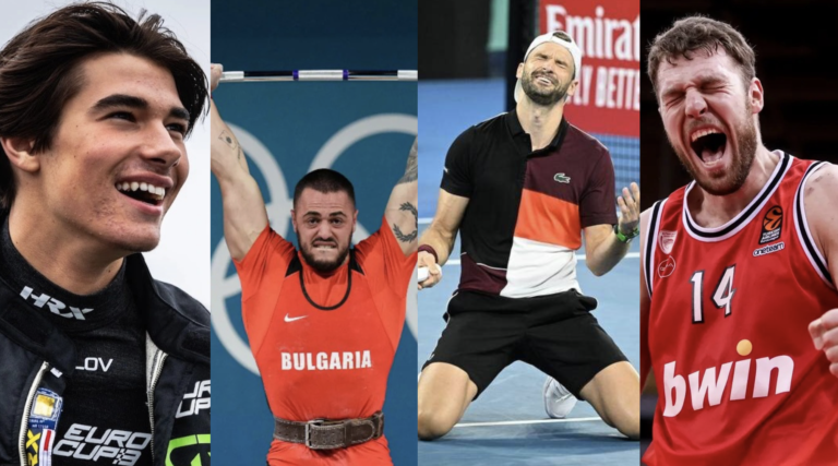 10 повода за гордост от  българския спорт през 2024 година