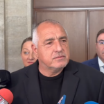 ГЕРБ иска закриване на парламентарната комисия за "Сорос"