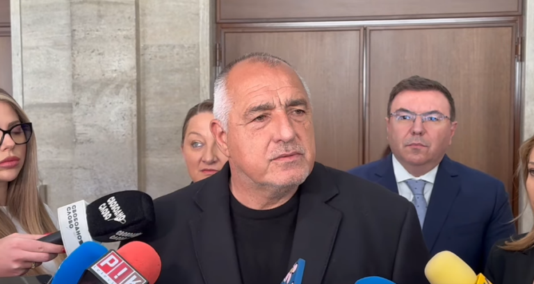 ГЕРБ иска закриване на парламентарната комисия за "Сорос"