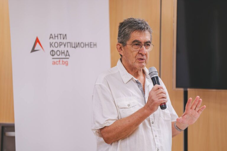 АКФ е оказвал гражданския контрол, а не натиск върху МВР за групата на Калушев