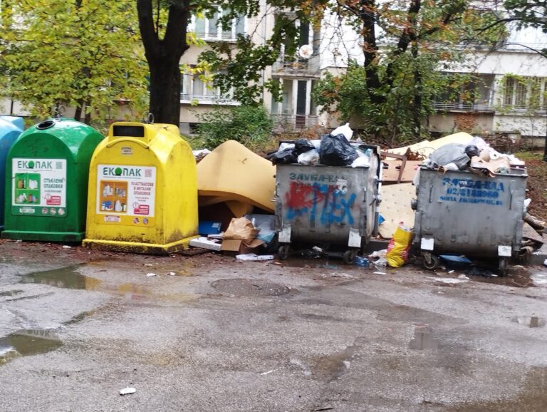 "Екобулпак" спира обслужването на контейнерите за разделни отпадъци в 16 столични района