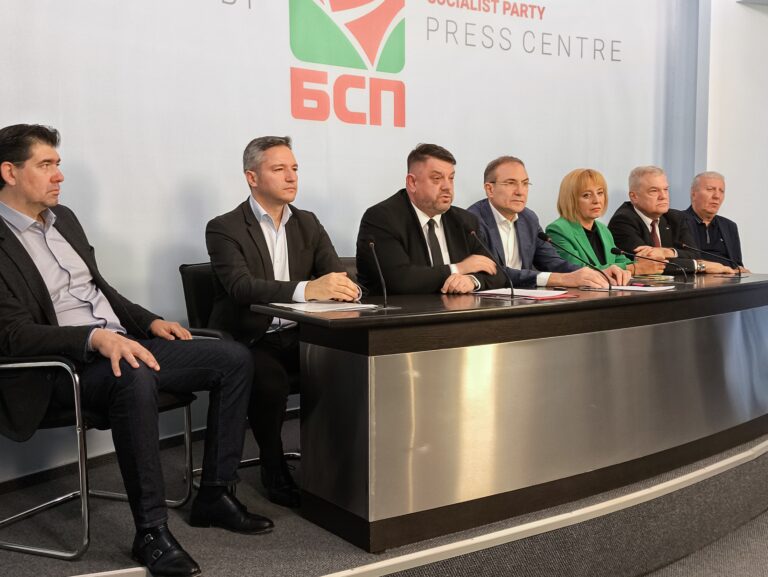 БСП и "Възраждане" искат КС да върне служебните кабинети на президента