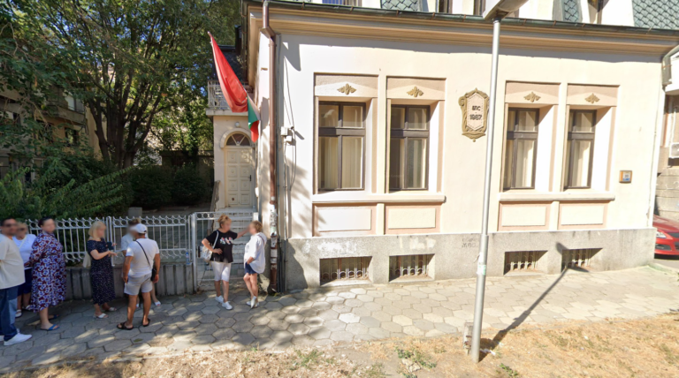 БСП - Варна стана база на руски консулски услуги. ПП-ДБ питат ДАНС защо