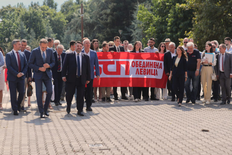 Може ли БСП да избере ръководство, свободно от зависимости?