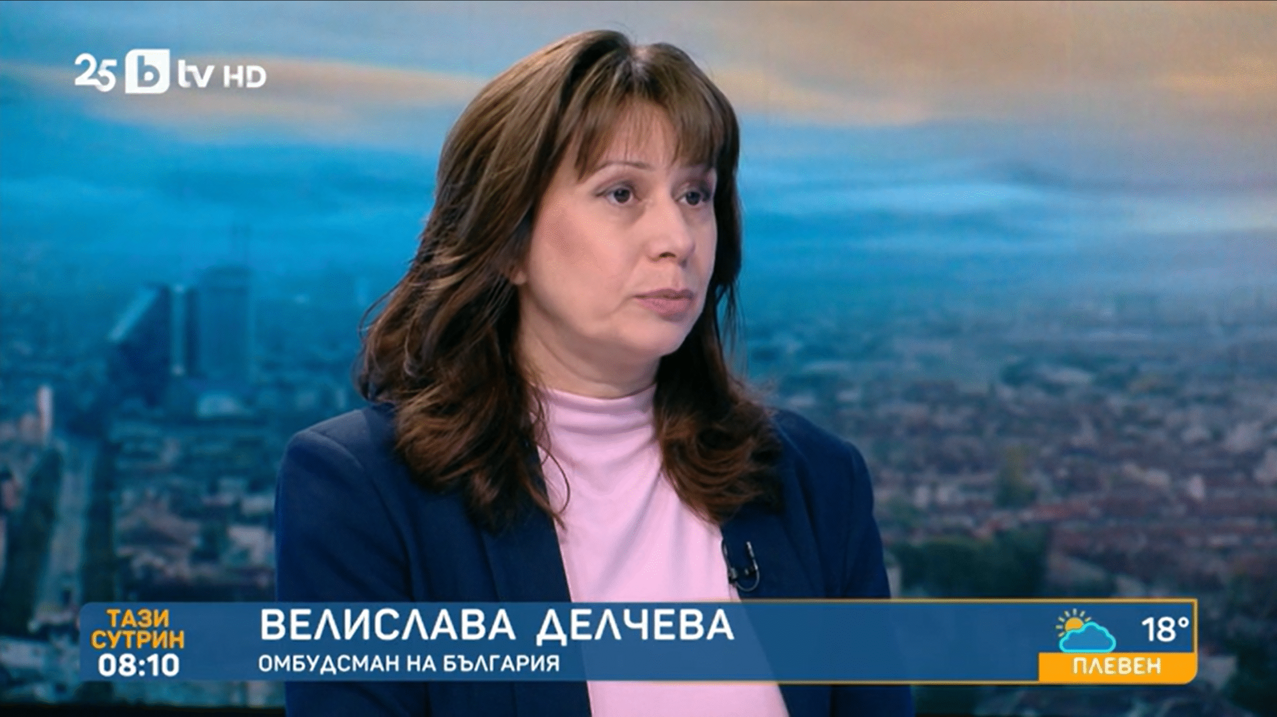 Новият омбудсман предварително отказа да бъде служебен премиер