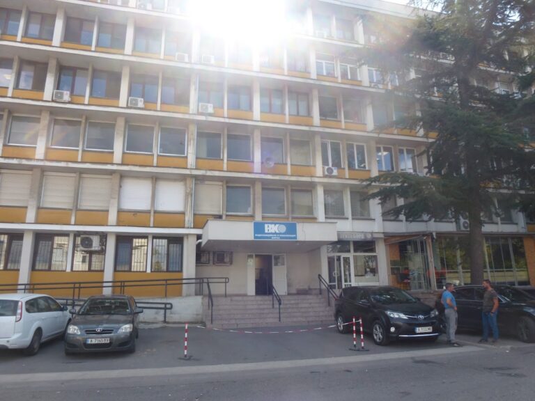 ГДБОП влезе в централата на ВиК – Бургас