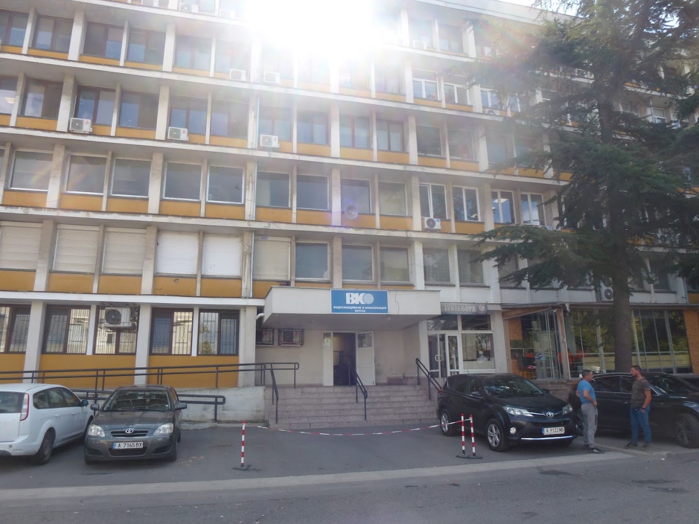 ГДБОП влезе в централата на ВиК – Бургас