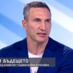 Владимир Кличко благодари на България за военната помощ при визита в София