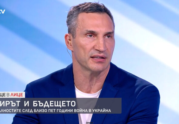 Владимир Кличко благодари на България за военната помощ при визита в София
