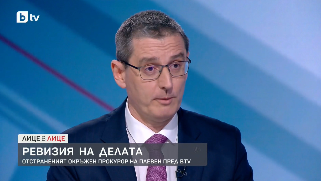 Отстранен прокурор обвини Сарафов в натиск и заплахи, че "ще загуби всичко"