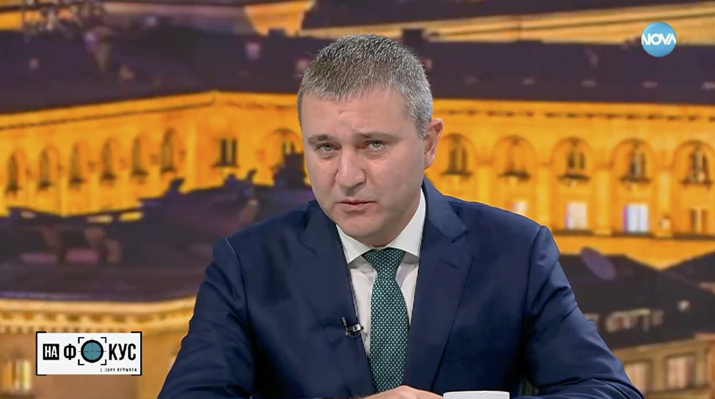 Владислав Горанов: Бих предложил краткосрочно повишаване на ДДС – по-щадящо е за икономиката