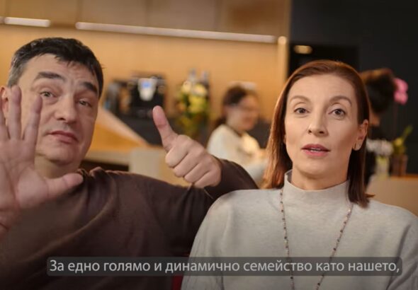 СЕМ: Кандидат-депутати не могат да са рекламни лица и ТВ водещи по време на кампанията