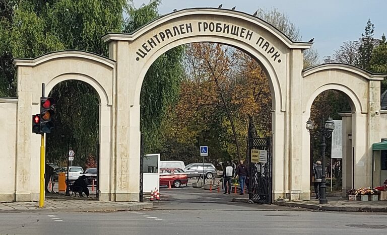 Васил Терзиев освободи цялото ръководството на „Гробищни паркове”