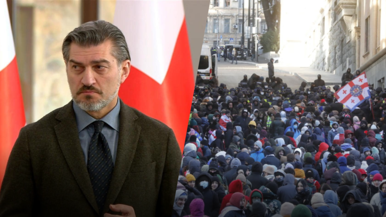 Новият президент на Грузия встъпи в длъжност на фона на прозападен протест