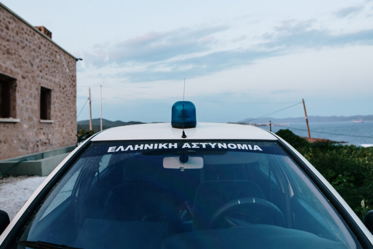 Домашна помощница от България е замесена в мистериозна смърт на цяло семейство в Гърция