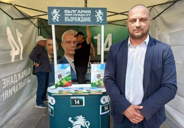 Групата на "Възраждане" в Плевен се разцепи