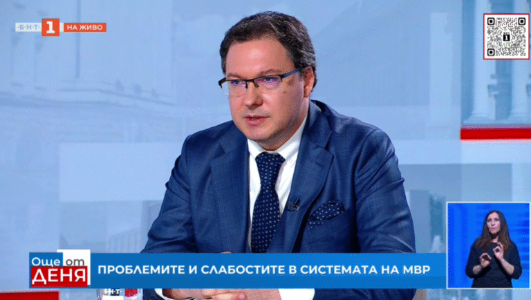 Продължава издирването на прокурорския син Васил Михайлов, потвърди Даниел Митов