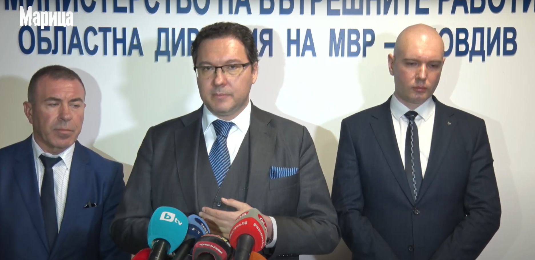 Митов отстрани двама зам.-директори на ОДМВР Пловдив след скандала с контрабандата