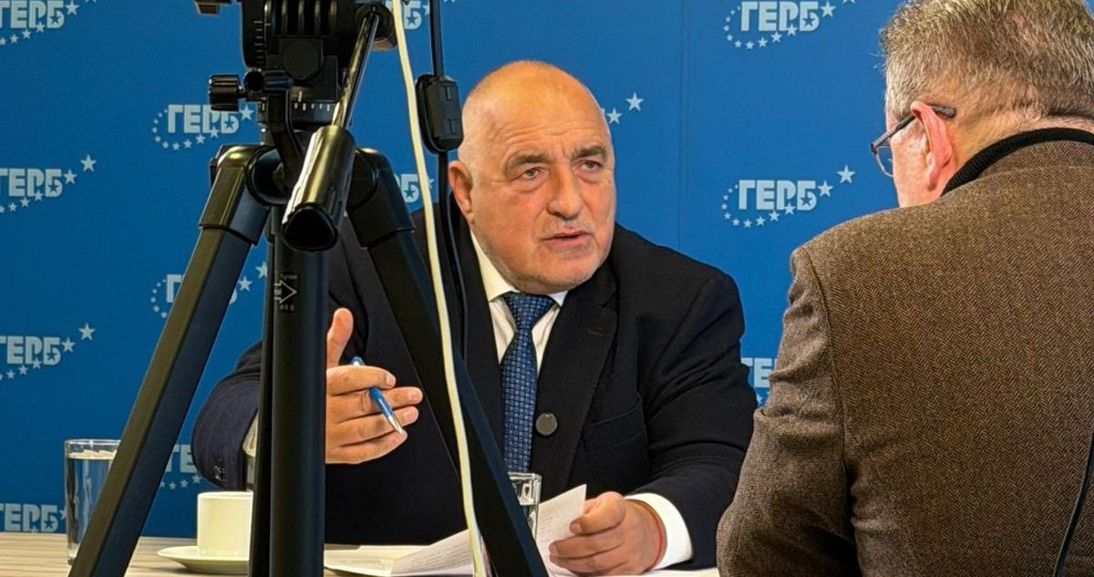 Борисов: Когато разбрах за ареста на Благомир Коцев, знаех, че това е краят на правителството