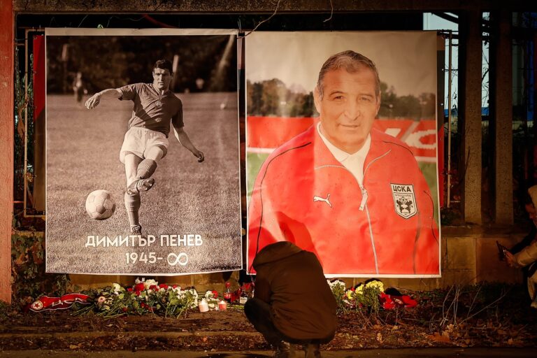 Академията на ЦСКА ще носи името на Димитър Пенев