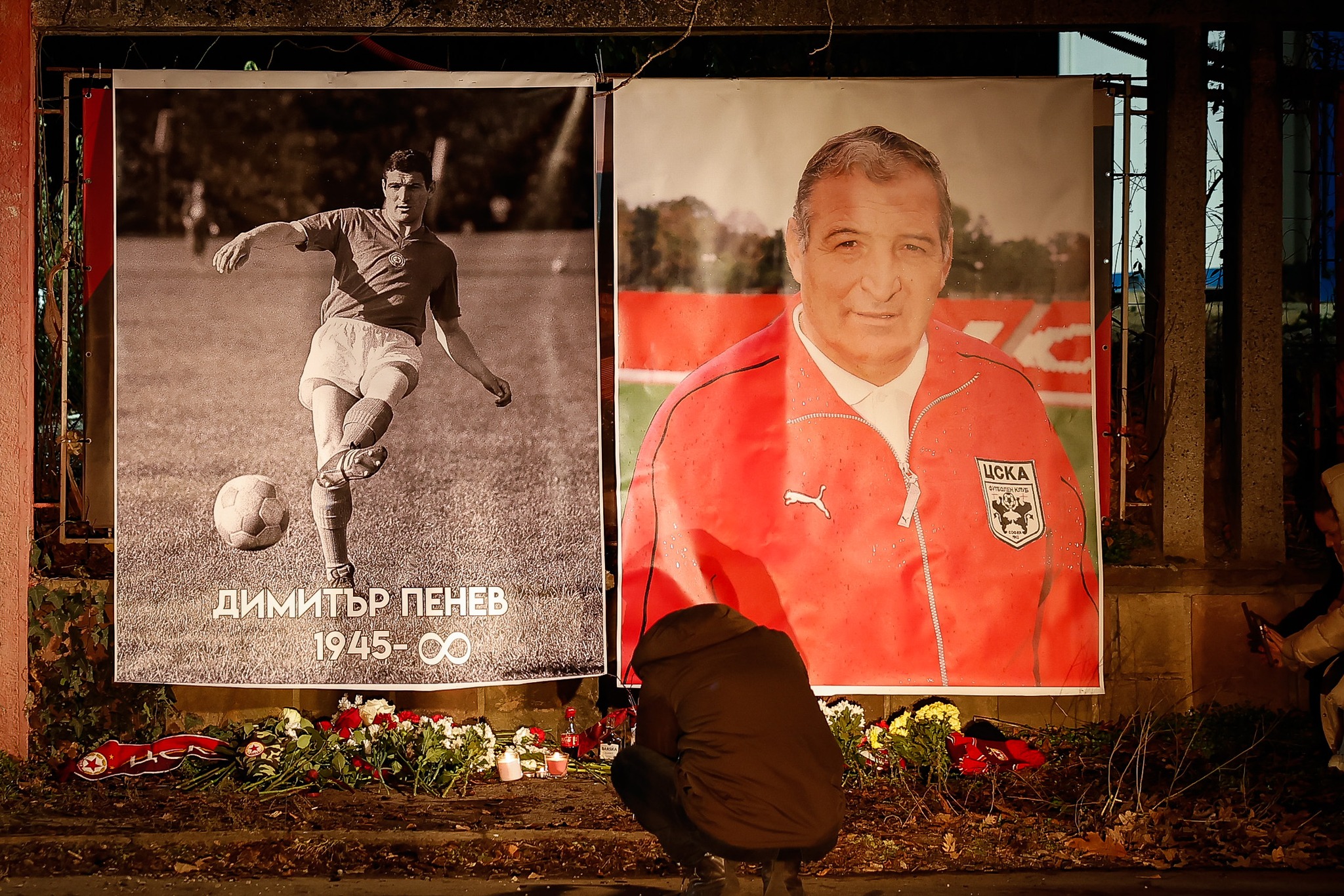 Академията на ЦСКА ще носи името на Димитър Пенев