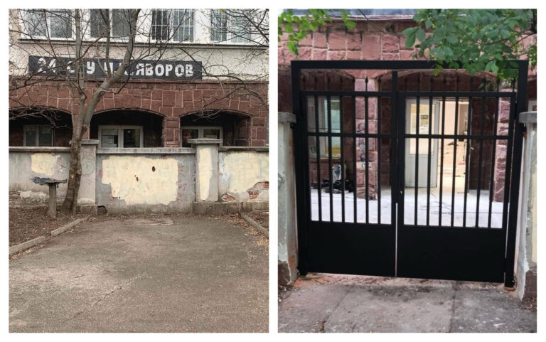 Възстановиха входа на училището в София, зазидан заради казино