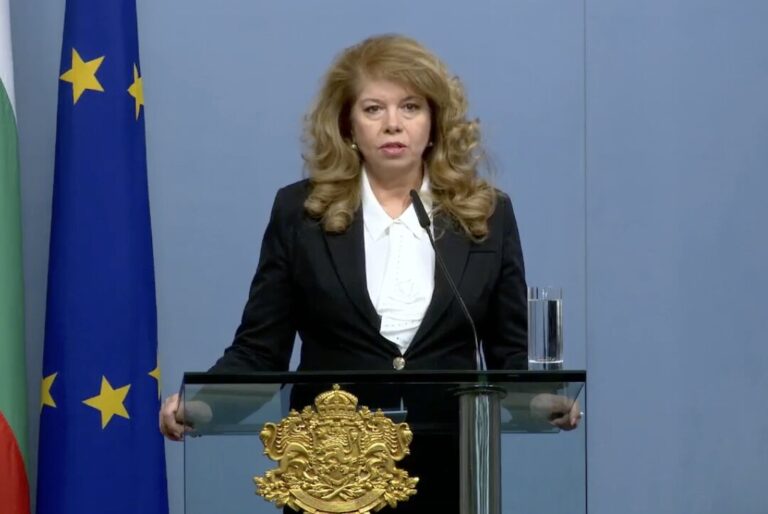 Илияна Йотова връчва мандат на Румен Радев на 7 май в 17 часа