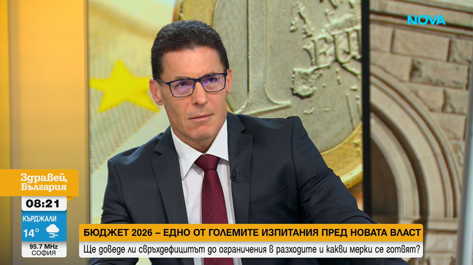 Константин Проданов след гафа с пенсионерите: Не сме искали да вържем бюджета, вземайки от уязвимите