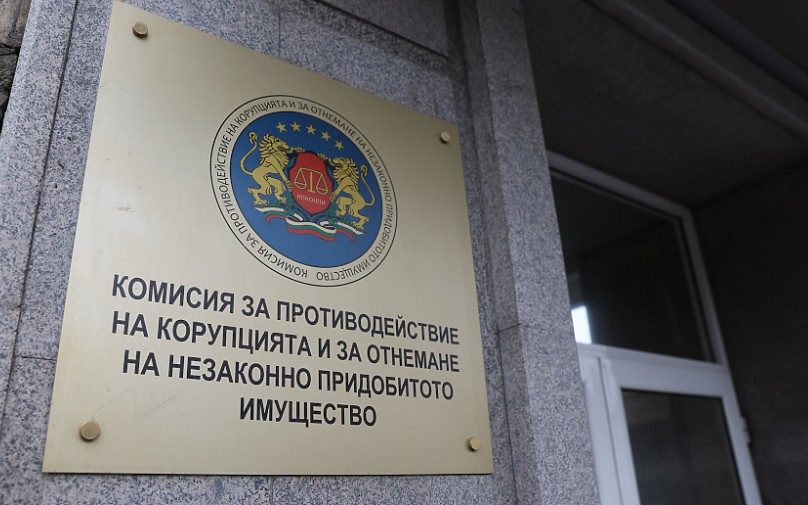 На първо четене - закриват КПК по правилата на ГЕРБ, Сметната палата поема ключови функции