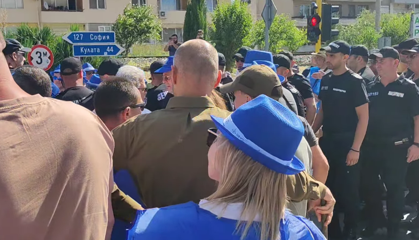 Протестът на горските служители в Кресна бе прекратен след арести на синдикални лидери