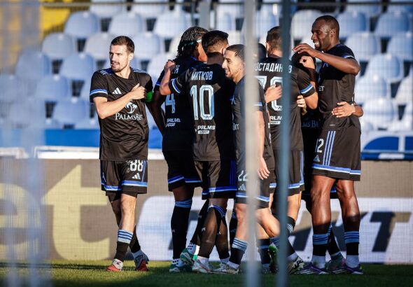 "Левски" се класира на 1/4-финал за Купата след лесна победа