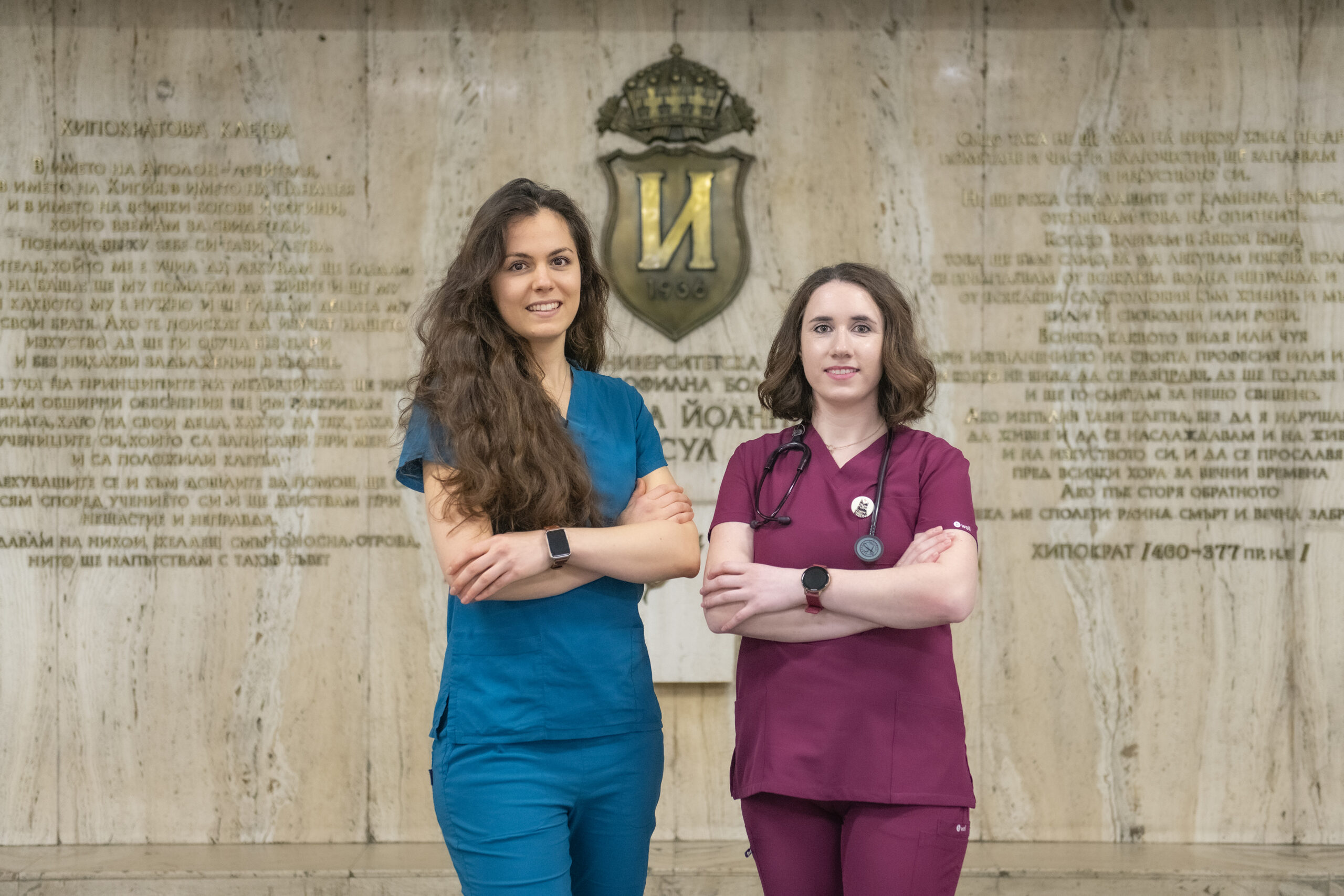 Великден там, където разбираш, че не бива да отлагаш нищо за утре - празникът на двама лекари от реанимацията