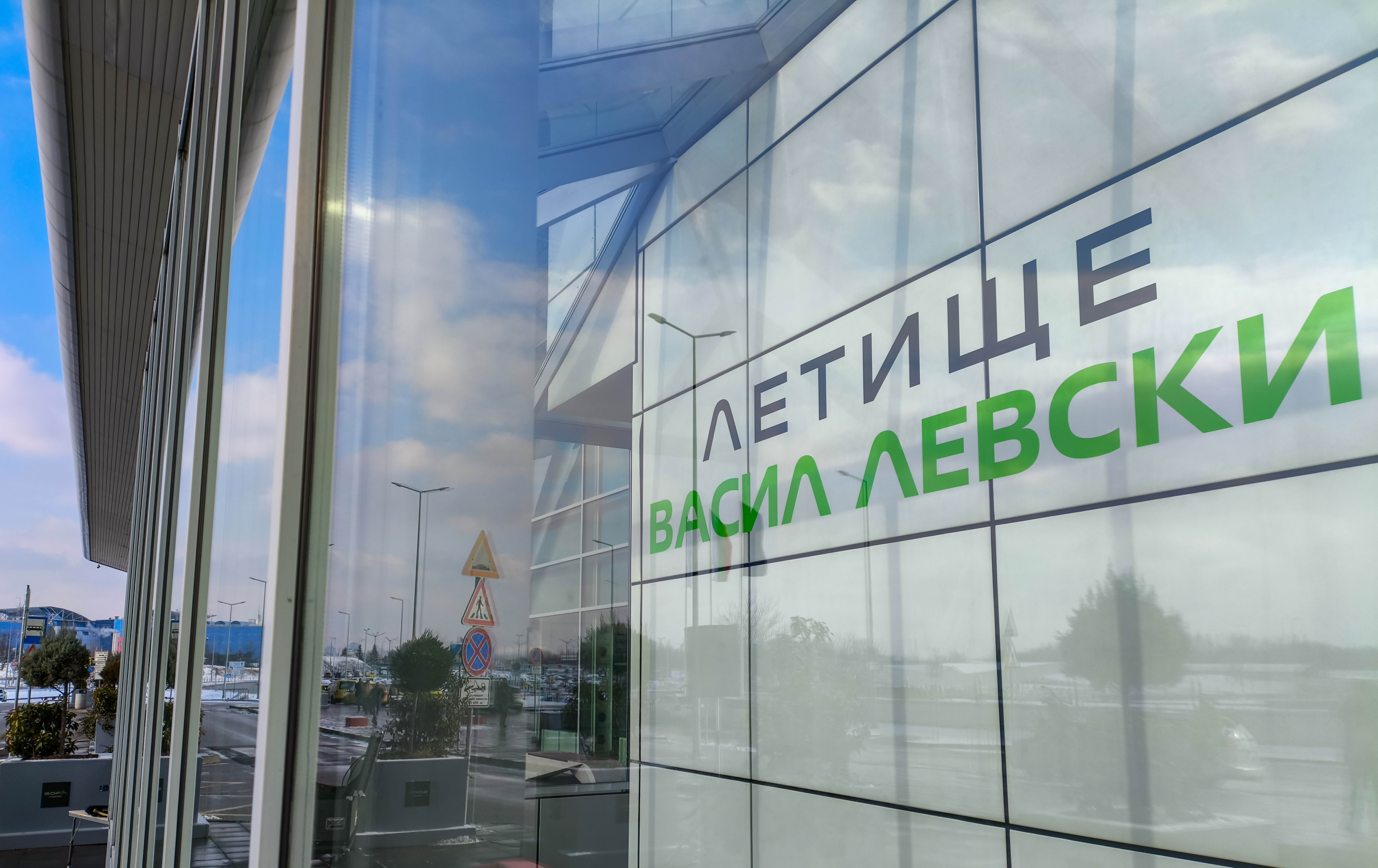 Достъпът на автомобили до  Терминал 2 на летище "Васил Левски" е възстановен