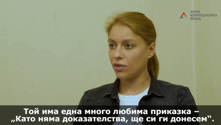 Любена Павлова делила златото на Златанов с кухненска везна - пет кг за Гешев, един за Митко