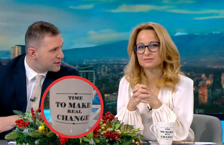 bTV сваля Мария Цънцарова от сутрешния блок