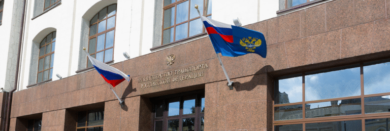 Още един служител на руското министерство на транспорта почина внезапно