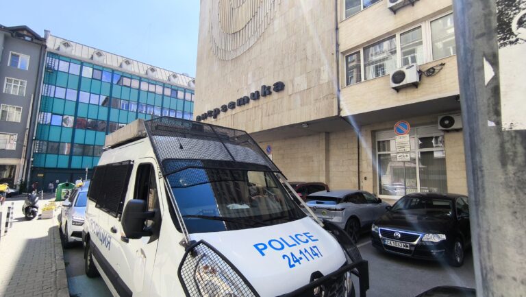 Антикорупционната комисия влезе в министерството на енергетиката