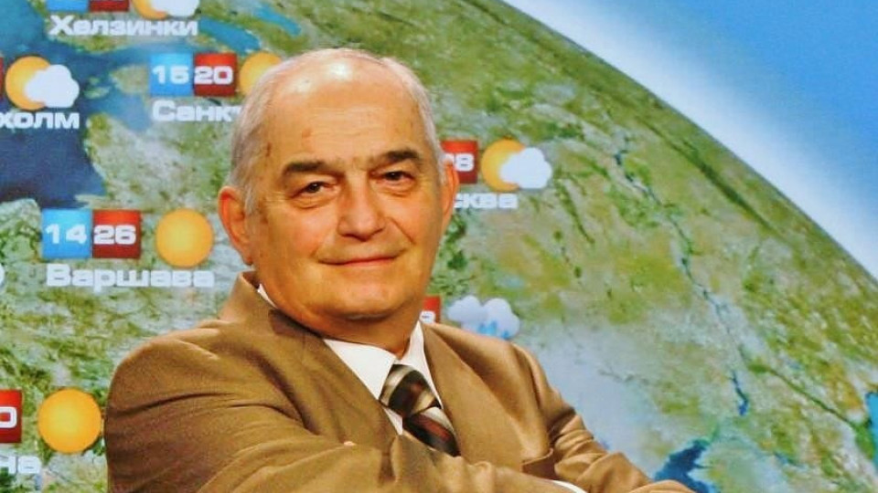 Почина легендарният синоптик Минчо Празников
