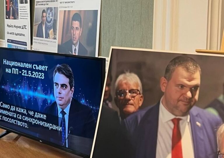 „Бяхме най-добрите и управлявахме заедно“. Пеевски показа спомените си от сглобката и се огорчи, че е отхвърлен