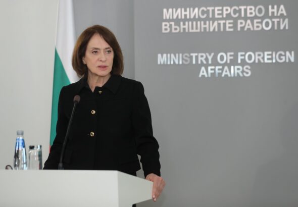 България подписа декларацията за безопасно корабоплаване в Ормузкия проход