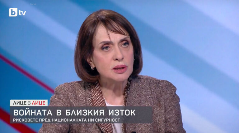 Надежда Нейнски: Иран даде уверения, че не смята България за цел