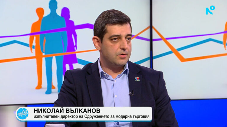 Николай Вълканов: Нито един от факторите, които качват инфлацията, не са в мерките на "Прогресивна България"