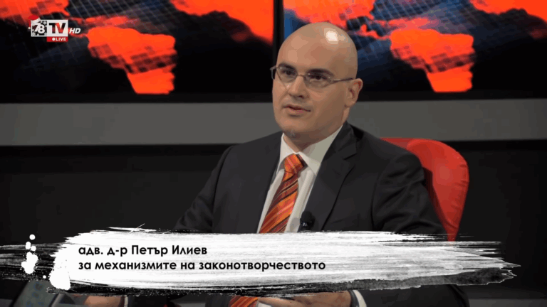 Делото за плагиатство срещу Петър Илиев катастрофира в съда