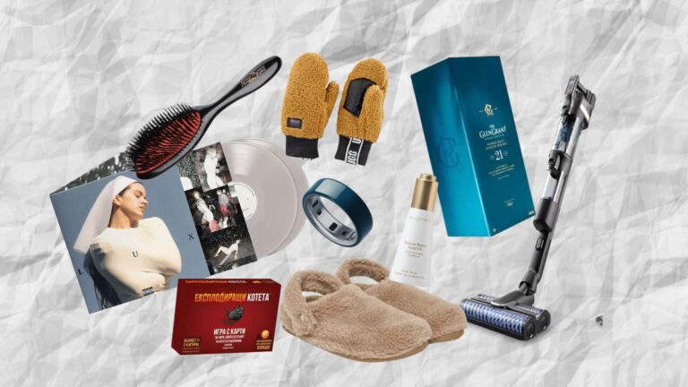 Подаръци “от мен за мен” за Коледа и не само