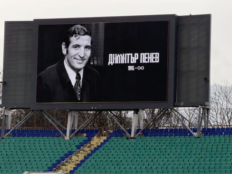 Издигат паметник на Димитър Пенев до новия стадион на ЦСКА