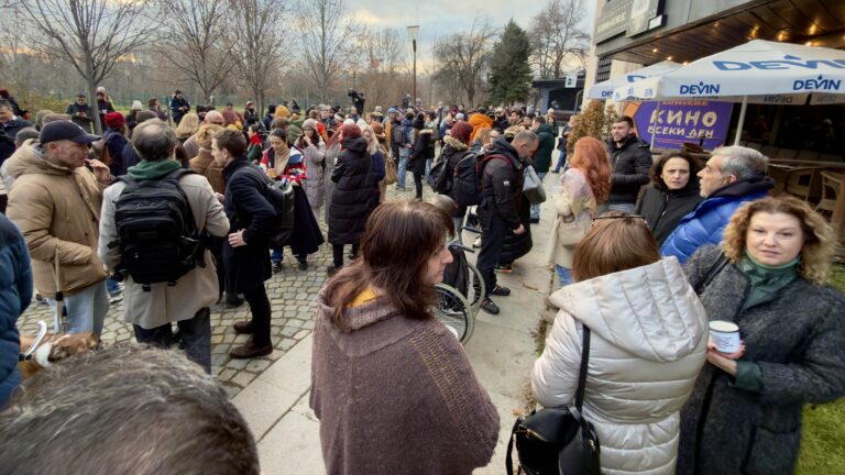 Журналисти протестираха в подкрепа на Мария Цънцарова